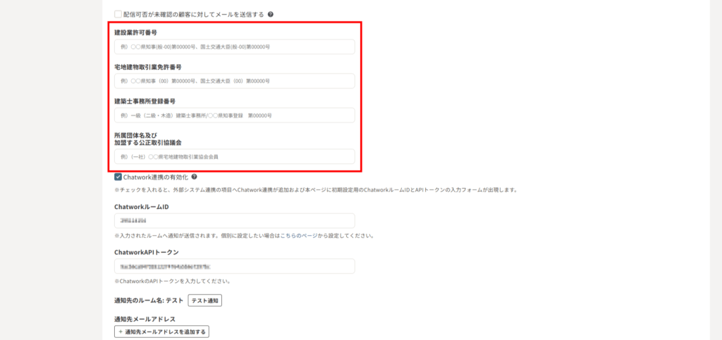 company_info_15-1