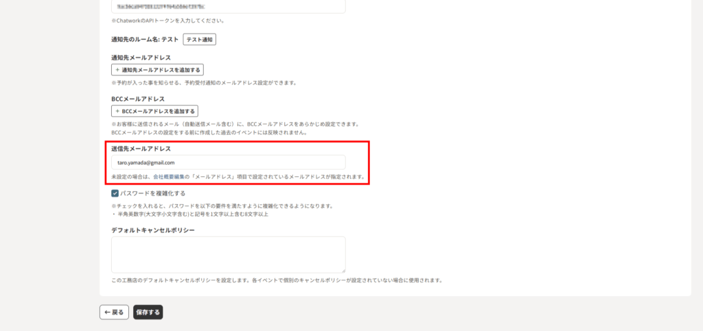 company_info_19-2