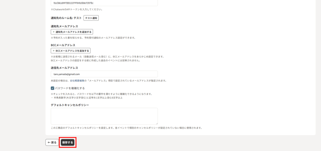company_info_21-2