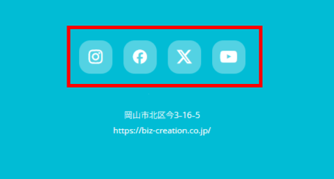 company_info_change_10-2-2