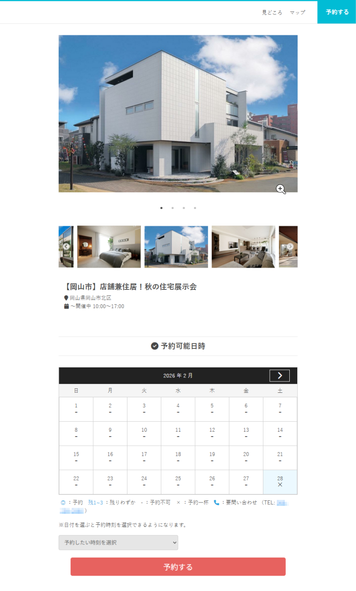 old_template_4-1-original-1