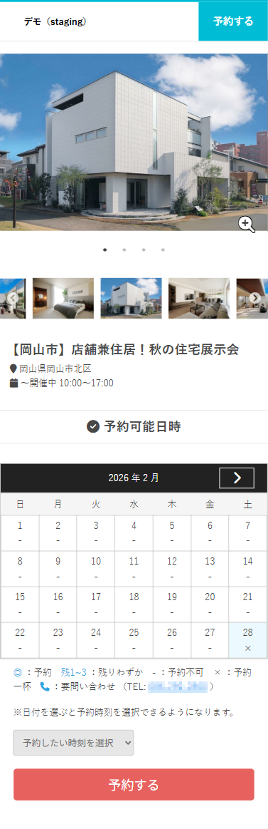 old_template_4-sp-original-1